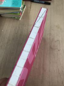 花艺设计花材使用手册