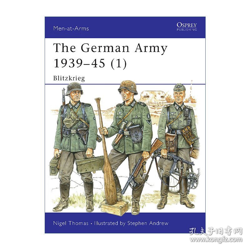 The German Army 1939–45 (1) 二战德国陆军1 闪电战 历史上的军队系列