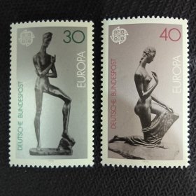 德国邮票西德1974年 欧罗巴 雕塑青年男子 半跪的女人 新 2全 表面有无色划痕，反光可见