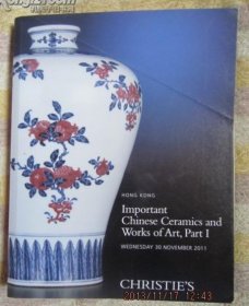 香港 佳士得 2011-11-30 拍卖: 中国陶瓷工艺品