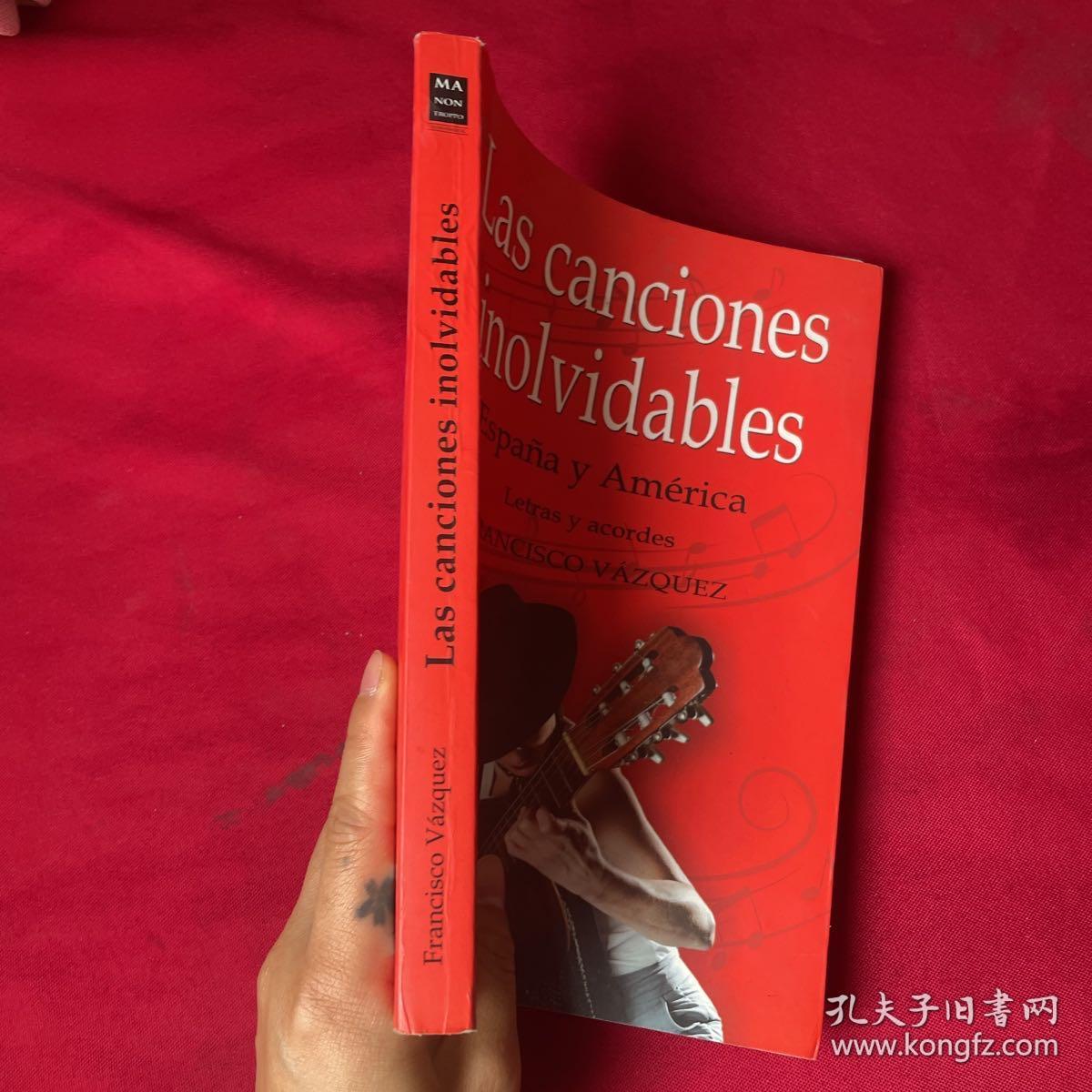 点击查看原图 LAS CANCIONES INOLVIDABLES