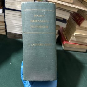 Radio designer's handbook