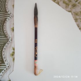 80年代天成毛笔 虎牌 笔锋6×1.5cm