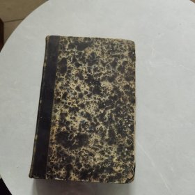 苏联音乐/1862年签名本
