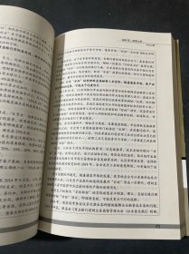 银行理财十年蝶变