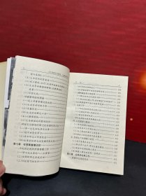 七十年奋斗与思考：上卷《战争岁月》 + 若干重大决策与事件的回顾（上下）【3册合售】