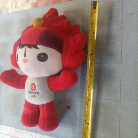特殊时期，北京夏季奥运会吉祥物之一“福娃（FUWA）欢欢”，毛绒吉祥物福娃欢欢。品相如图所示