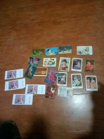 年历卡七八十年代的(22张)