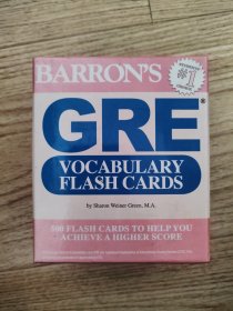 GRE Vocabulary Flash Cards[GRE词汇卡片]