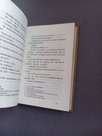 巴黎圣母院