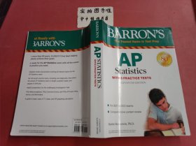 AP Statistics WITH 6 PRACTICE TESTS ELEVENTH EDITION 1.5kg