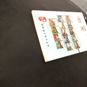 北大绿卡 : 粤教科学版. 九年级化学．上