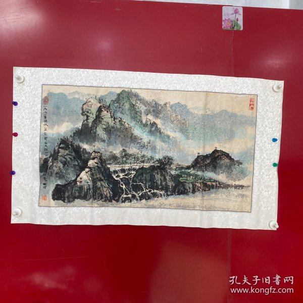 卢开祥绘画作品   有稍许折痕 品相总体完好  1988年画深秋云水洞山下