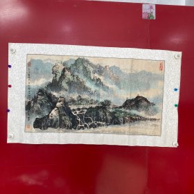 卢开祥绘画作品   有稍许折痕 品相总体完好  1988年画深秋云水洞山下