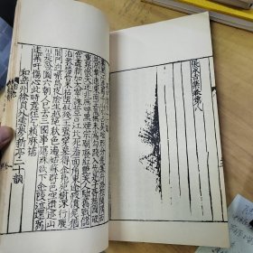 宋蜀刻本唐人集丛刊：张承吉文集 线装1册全 上海古籍出版社据北京图书馆藏影印大开本