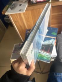 费县的山