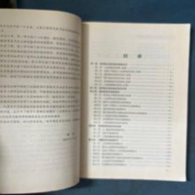 医疗设备计量与检测技术系列丛书：医用电生理设备计量与检测技术