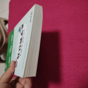 小升初英语词汇学霸狂背小学英语配音频资料