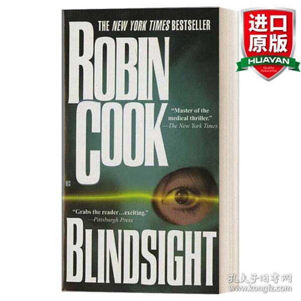 Blindsight