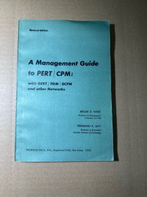 计划协调技术与关键路线指南 a management guide to pert/Cpm