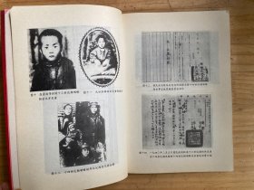 藏传佛教中的活佛转世