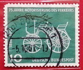 联邦德国邮票 西德 1961年 交通摩托化75周年 工程师戴姆勒1886年研制的马车式汽车 2-1 信销 1834-1900年.摩托车之父.