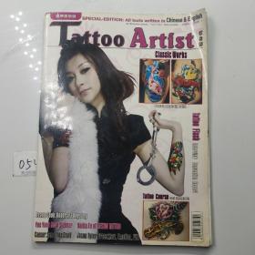 Tattoo Artist 纹身师 经典作品 国际双语版 中文&英文 纹身刺青杂志 实拍图