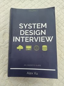 System Design Interview Volume 1 – An insider's guide 系统设计访谈，第1卷，英文原版 有荧光笔划线