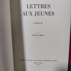 【法文原版】LETTRES AUX JEUNES 给年轻人的信