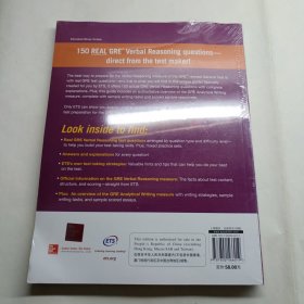 GRE language Official Guide 全新未拆封