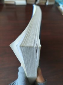 材料非线性分析培训教程