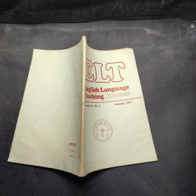 english language teaching journal 1979.1