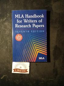 MLA Handbook for Writers of Research Papers, 7th Edition