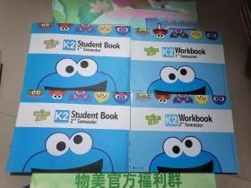 芝麻街英语 K2 student book 1st semester + 2nd Semester + Workbook 1st Senester + 2nd semester【4册合售】