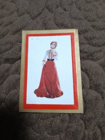 1985年年历卡片（贵妇）