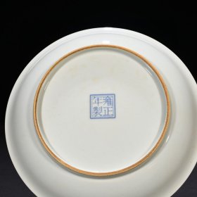 清雍正珐琅彩锦鸡牡丹纹盘 4*21厘米