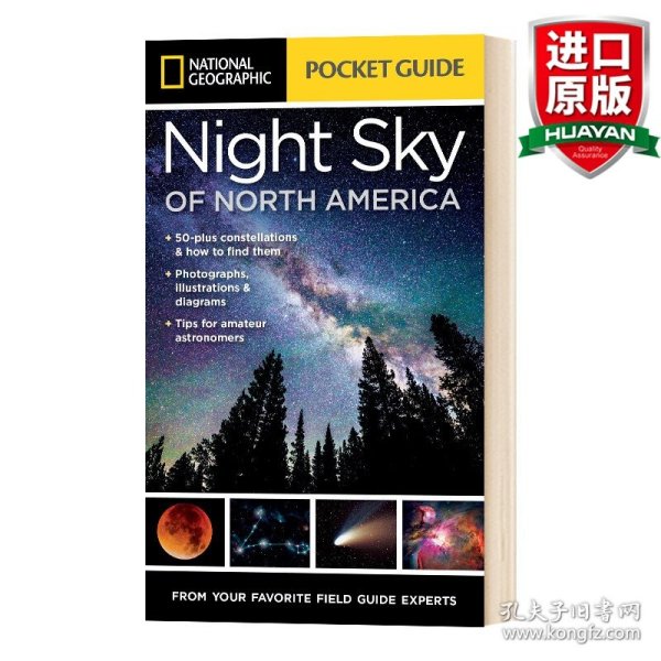 National Geographic Pocket Guide to the Night Sky of North America