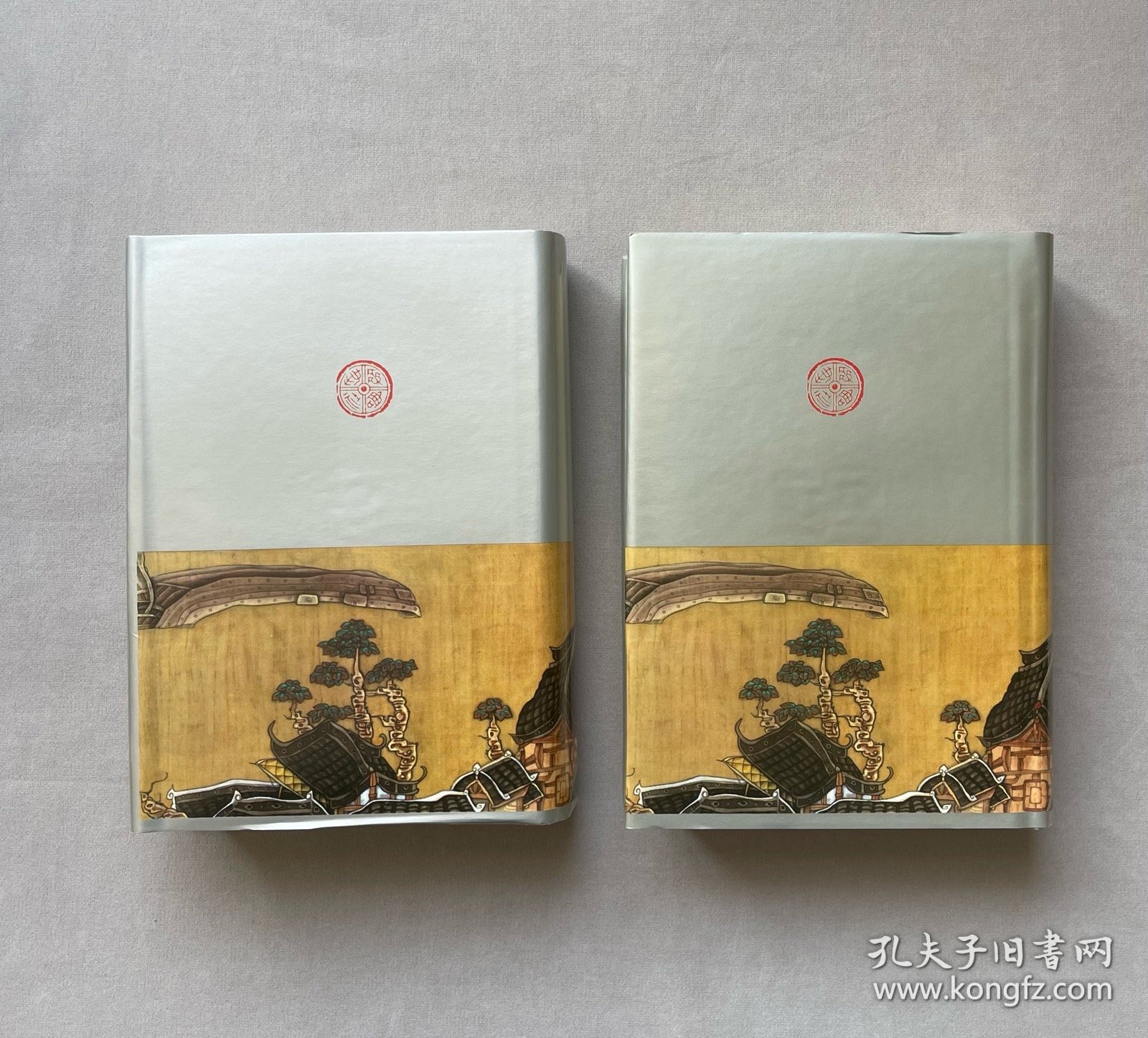 齐鲁书社版批评本明代四大奇书之金人瑞评订《水浒传》硬精装(上、下)