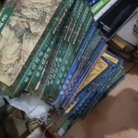 梁羽生小说全集(全78本）品好