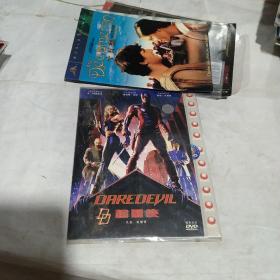 DVD 超胆侠