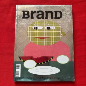 Brand