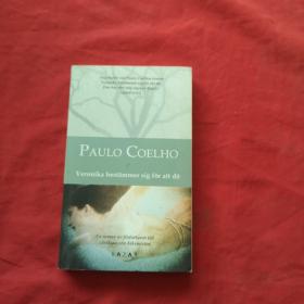 PAULO COELHO