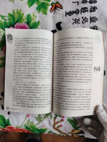 暗香--中短篇小说珍藏本/当代名家自选精品丛书