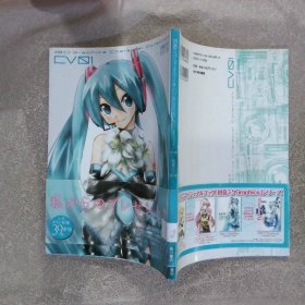 初音三ワ  Graphics Character Collection CV01