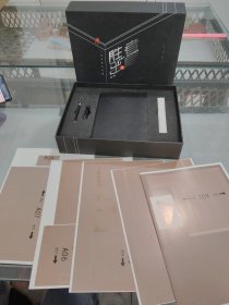 胜者出局