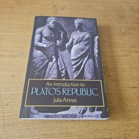 An Introduction to Plato's Republic 影印本【实物拍照现货】