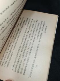 大学生丛书（女人，女人）