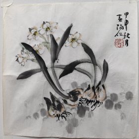 水仙花老软片，霍春阳，尺寸34x34公分