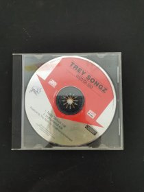 光盘：TREY SONGZ （GOTTA GO ）1碟装 无封面 无歌词 以实拍图购买