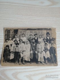 早期朝鲜族结婚合影老照片 照片